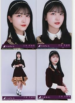 乃木坂46久保史緒里　生写真　６６枚 乃木坂46 39枚目Same numbers 封入生写真コンプ 久保史緒里